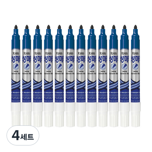 자바펜 파워 유성매직, 파랑, 48개