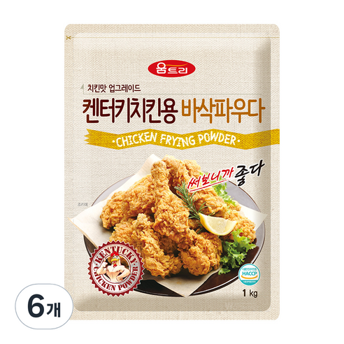 움트리 켄터키 치킨용 바삭 파우다, 1kg, 6개