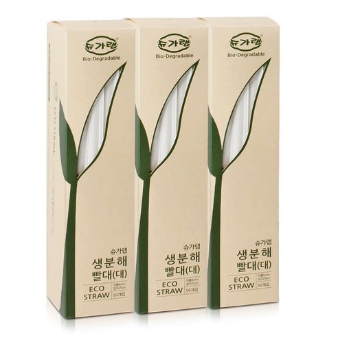 슈가랩 생분해 빨대 대, 50개입, 3개