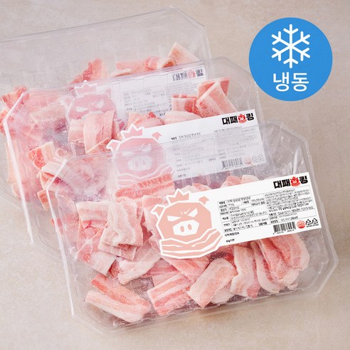 대패킹 진짜 정삼겹 옛날냉삼 (냉동), 500g, 3개