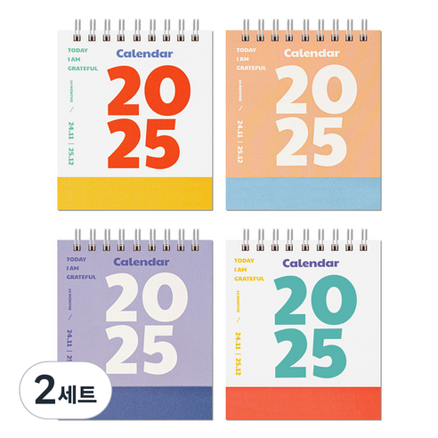 뮤니드 2025 미니 탁상 달력 4종 세트, red + yellow + navy + skyblue, 2세트