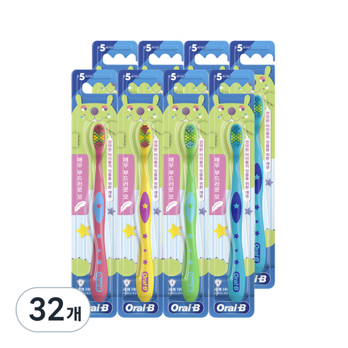 오랄비 비버 어린이 칫솔 8입 랜덤발송 5세이상, 1개, 32개