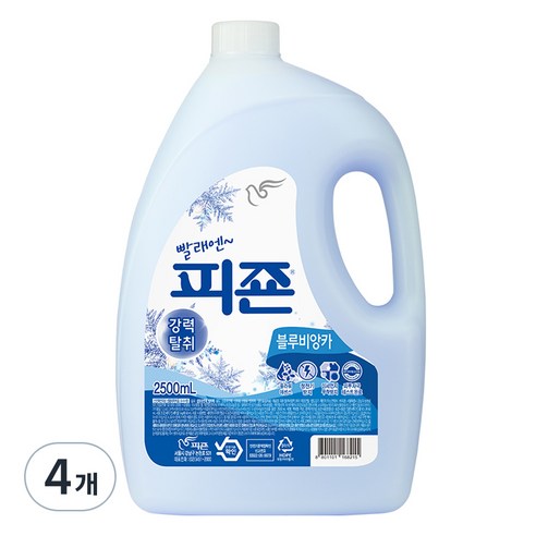 피죤 섬유유연제 블루비앙카 본품, 2.5L, 4개