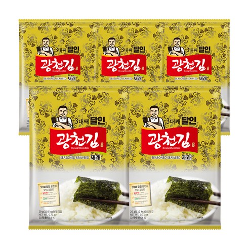 광천김 3대째 달인 재래 전장김, 20g, 5개