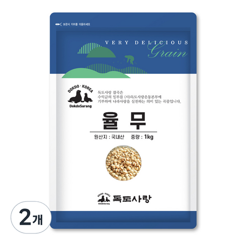 독도사랑 율무, 1kg, 2개