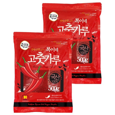 복이네먹거리 국산 고추가루, 500g, 2개