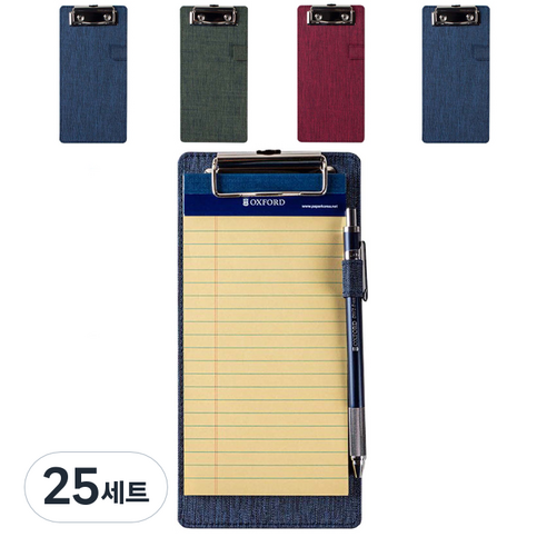 OXFORD 클립보드 듀얼 + 패드 세트 Mini 200 x 102 mm, 랜덤 발송, 25세트
