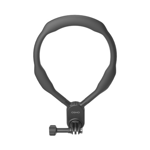 자유로운 시선으로 세상을 담다, DJI 오즈모 액션 넥 마운트