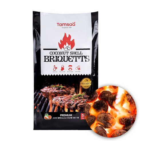   Exploration Camping Coconut Charcoal BBQ Premium, 5 kg, 1 piece