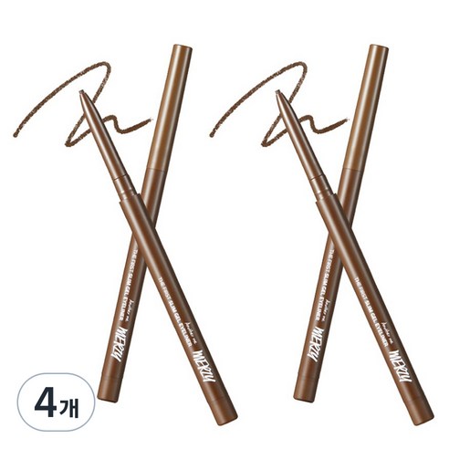 머지 더 퍼스트 슬림 젤 아이라이너 0.05g, GS4 BROWN QUARTZ 브라운 쿼츠, 4개