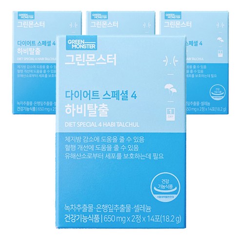 그린몬스터 다이어트 스페셜 4 하비탈출, 18.2g, 4개