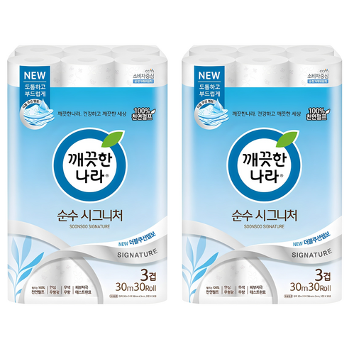 깨끗한나라 순수 시그니처 천연펄프 3겹 고급롤화장지, 30m, 30개입, 2개