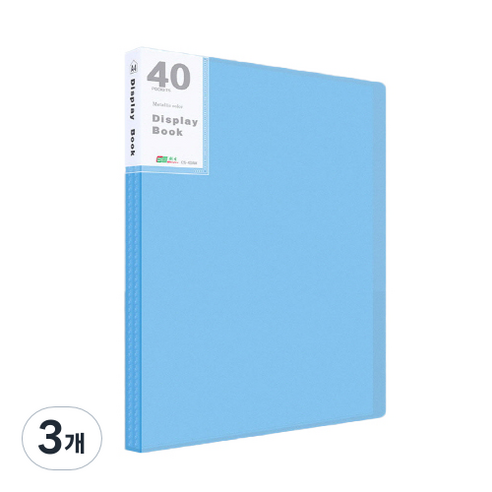 깔끔데스크 A4 클리어파일 블루 40매, 3개