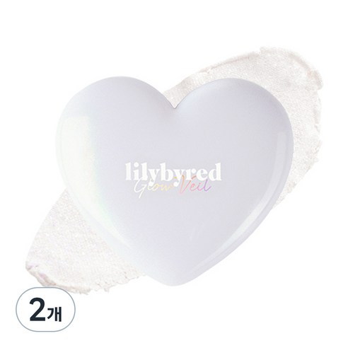 릴리바이레드 러브빔 글로우 베일 하이라이터 3.2g, 01 오묘빔, 2개