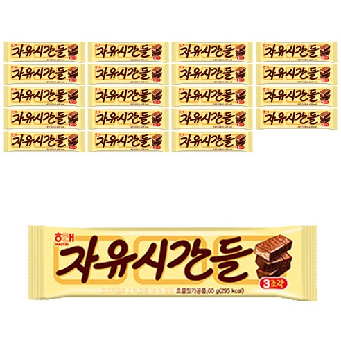 해태제과 자유시간들 10p, 60g, 20개