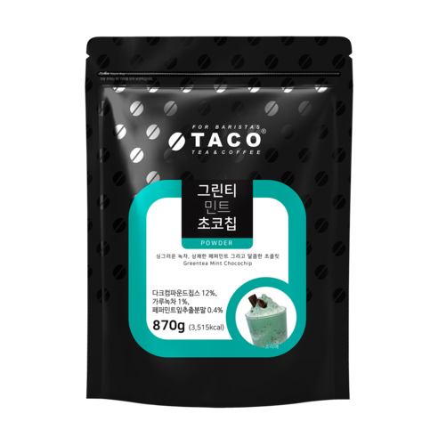 타코 그린티 민트초코칩 파우더, 870g, 1개