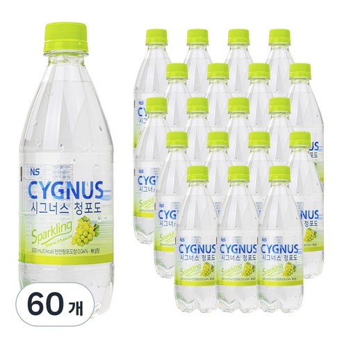 시그너스 스파클링 청포도, 500ml, 60개