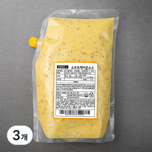 푸딩팩토리 대용량 소프트 케이준소스, 2kg, 3개
