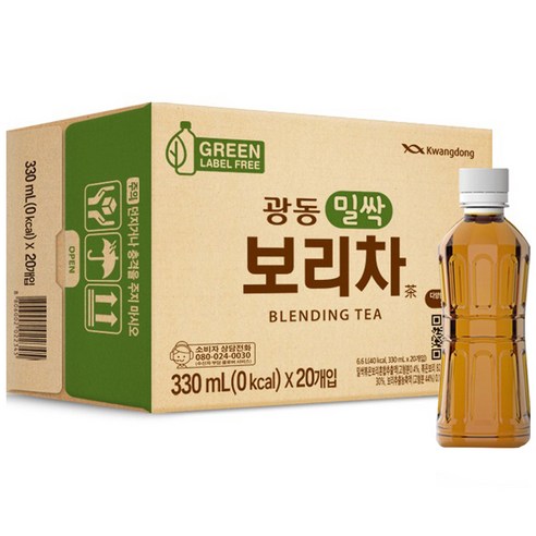광동제약 밀싹 보리차 그린 무라벨, 330ml, 20개