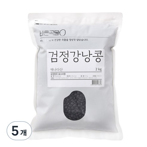바른곡물 검정강낭콩, 2kg, 5개