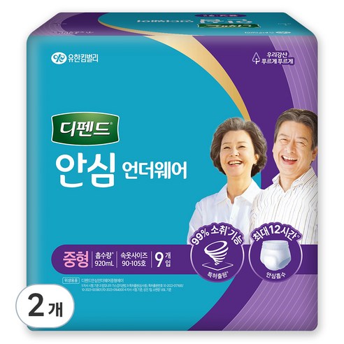 디펜드 남녀공용 안심 언더웨어 성인기저귀, 중형, 9매입, 2개