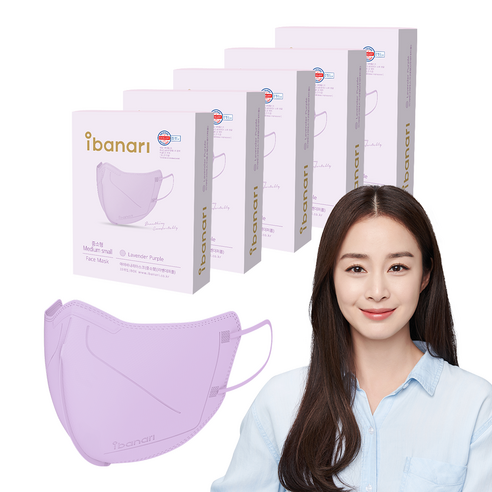 아이바나리 페이스 마스크 라벤더퍼플 MS, 10개입, 5개, 라벤더 퍼플