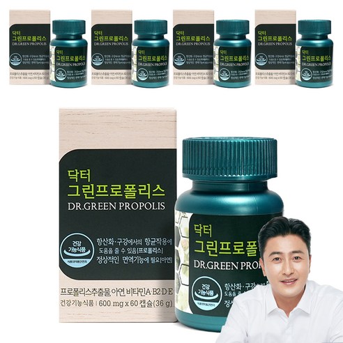 에이치엘사이언스 닥터 그린프로폴리스, 60정, 5개
