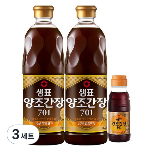 샘표 양조간장 701 860ml 2p + 501 150ml 1p, 3세트