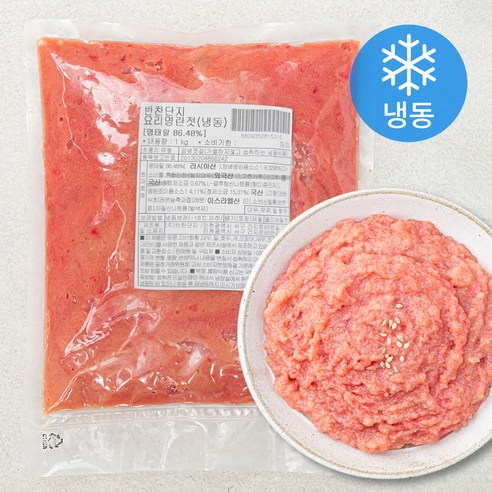 반찬단지 요리명란젓 (냉동), 1kg, 1개 명란파지 반찬단지 요리명란젓 (냉동), 1kg, 1개 명란파지