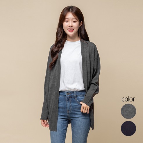 캐럿 여성용 롱 가디건 스웨터