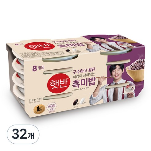 햇반 흑미밥, 210g, 32개