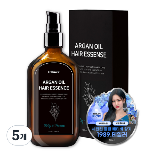 셀러버 아르간 퍼퓸 헤어오일 테일러, 5개, 100ml