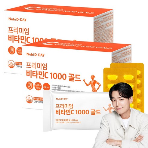 뉴트리디데이 프리미엄 비타민C 1000 골드 264g, 240정, 2개