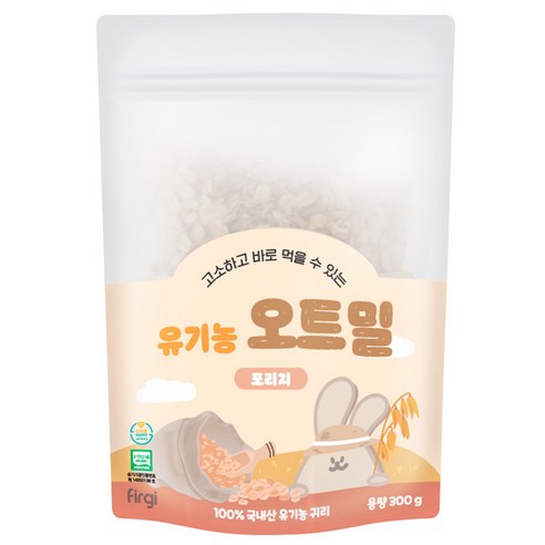 퍼기 유아용 이유식용 유기농 세척 오트밀 포리지, 300g, 1개 300g × 1개 섬네일