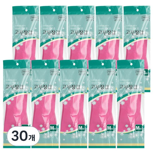 롯데 이라이프 고무장갑, 핑크, 중(M), 30개