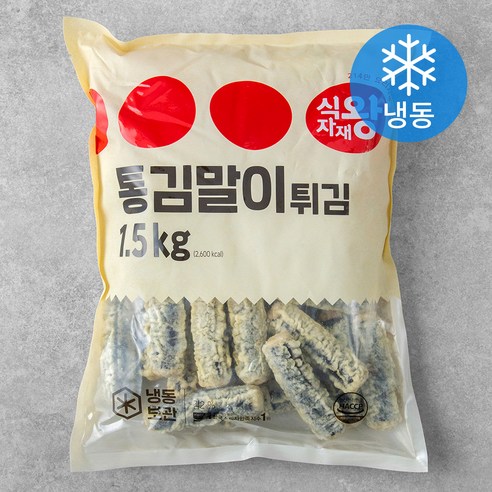 통김말이튀김 (냉동), 50g x 60개 알찬당면 Best Top5