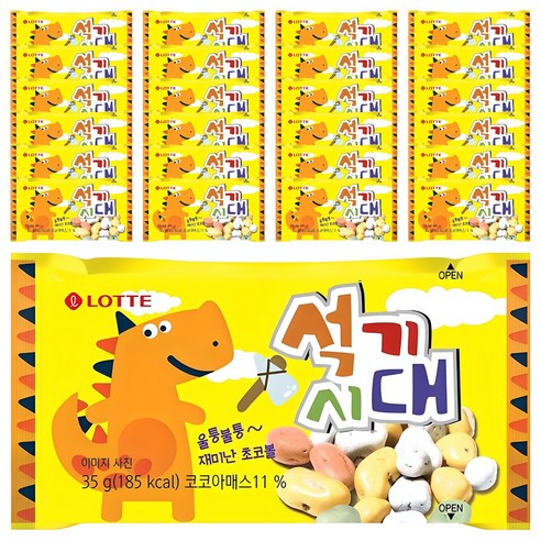 롯데웰푸드 석기시대 초콜릿, 35g, 25개