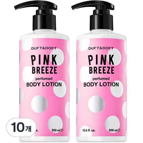 더프트앤도프트 퍼퓸드 바디로션 핑크 브리즈, 300ml, 10개
