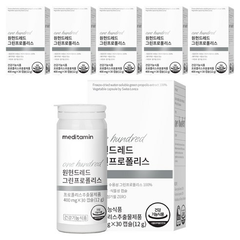 메디타민 원헌드레드 그린프로폴리스, 30정, 6개