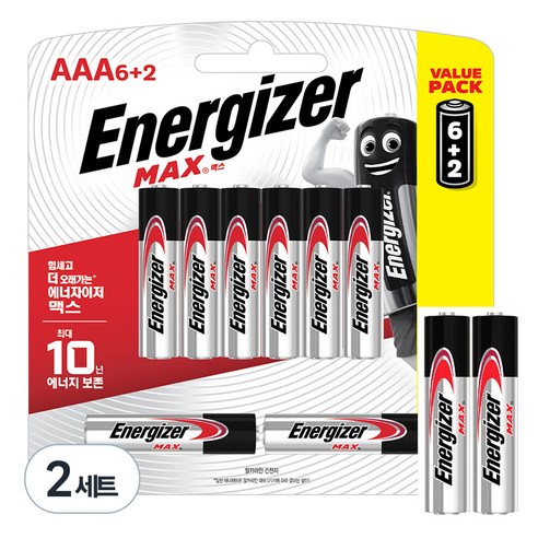 에너자이저 맥스 AAA 8입 + 맥스 AA 2입 기획팩, 10개입, 2세트