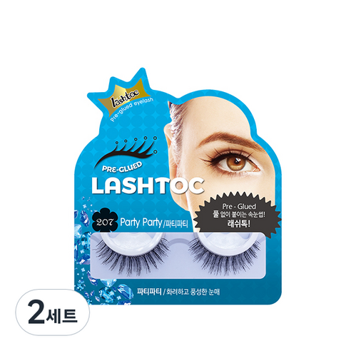 래쉬톡 쇼핑엔티 홈쇼핑 원터치 속눈썹 1쌍, 파티파티, 2세트