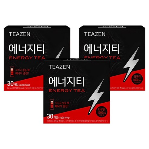 티젠 에너지티, 5g, 90개