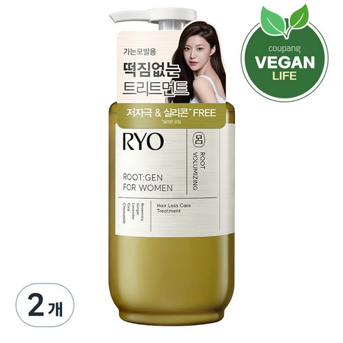 려 루트젠 여성용 탈모증상전문케어 트리트먼트, 2개, 353ml