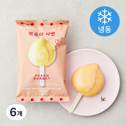 아이스팩토리 복숭아 샤벳 (냉동), 70ml, 1개입, 6개