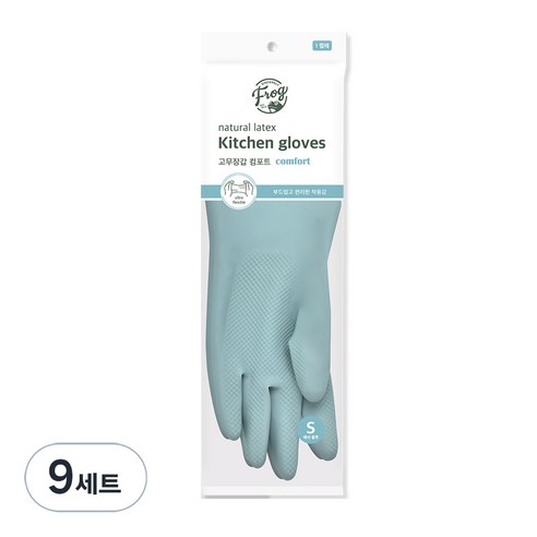 프로그 라텍스 고무장갑 컴포트, 애쉬블루, 소(S), 9세트