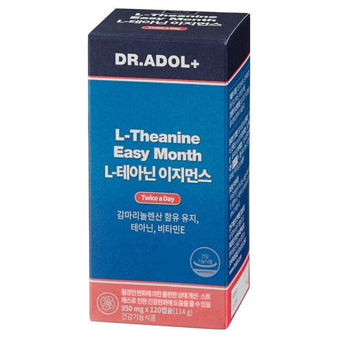 닥터아돌 L-테아닌 이지먼스 월경전 불편함