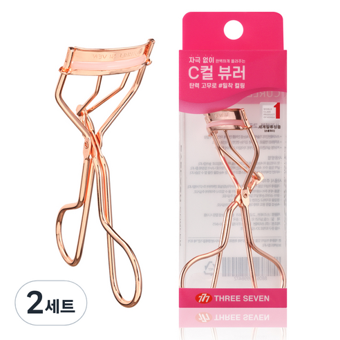 루이본 하이컬링 c컬 속눈썹 뷰러 + 실리콘 패드 세트, 2세트, 로즈골드