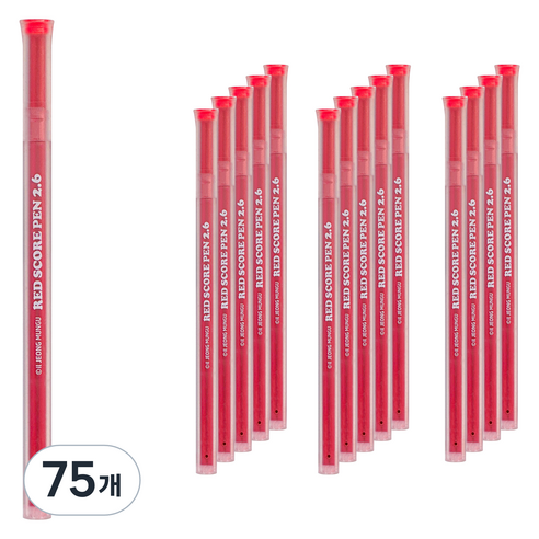 iiGEN 빨간 채점펜 리필심 2.6mm 2p, 1색, 75개