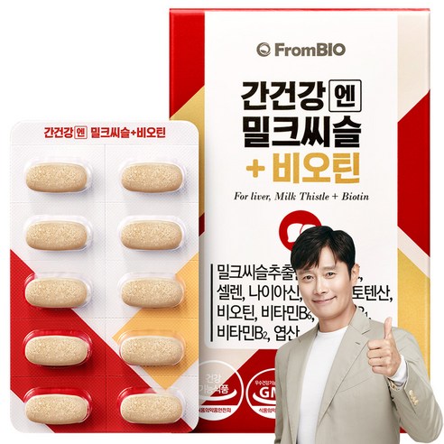 프롬바이오 간겅강엔 밀크씨슬 비오틴 27g, 30정, 1개