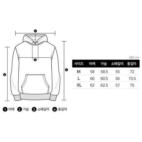 中性 時尚 休閒 服裝 上衣 連帽衫 中性 中性 中性 服裝